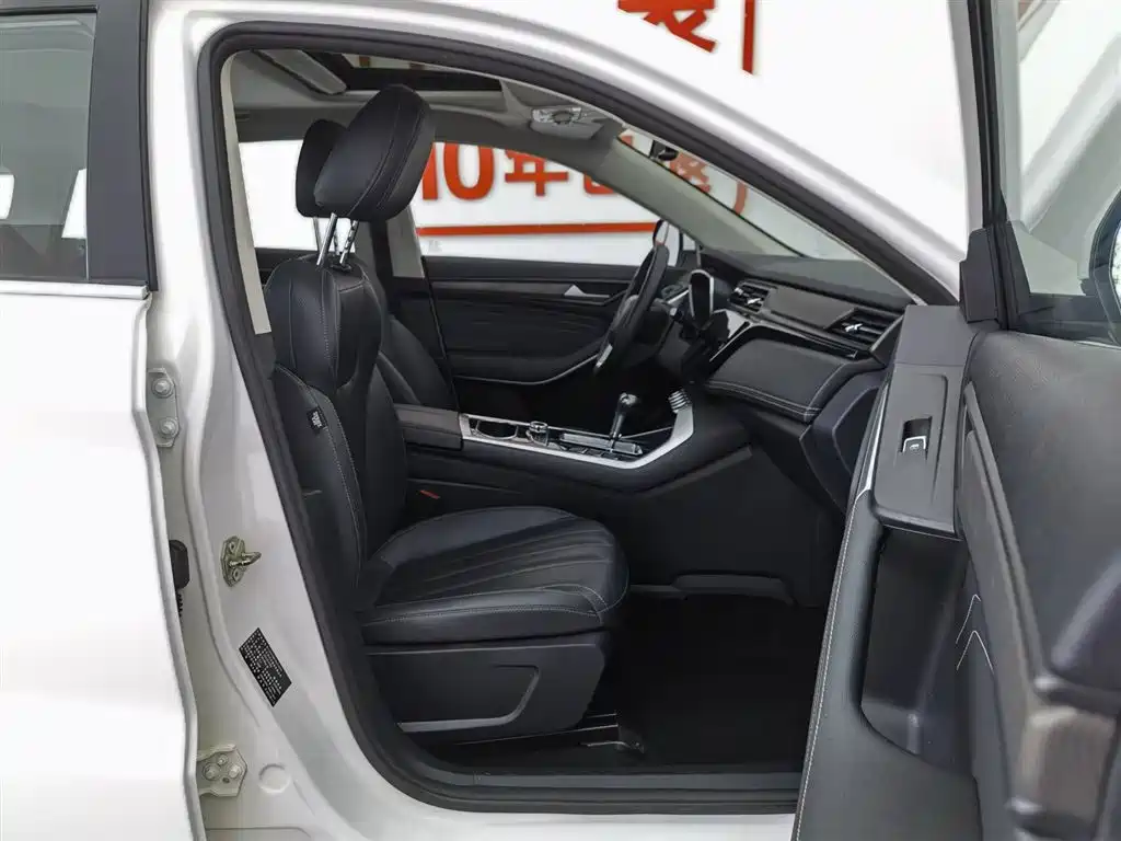 Ford Territory 2021 — фото 23