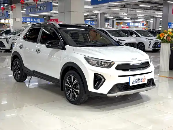 Kia KX1 2023