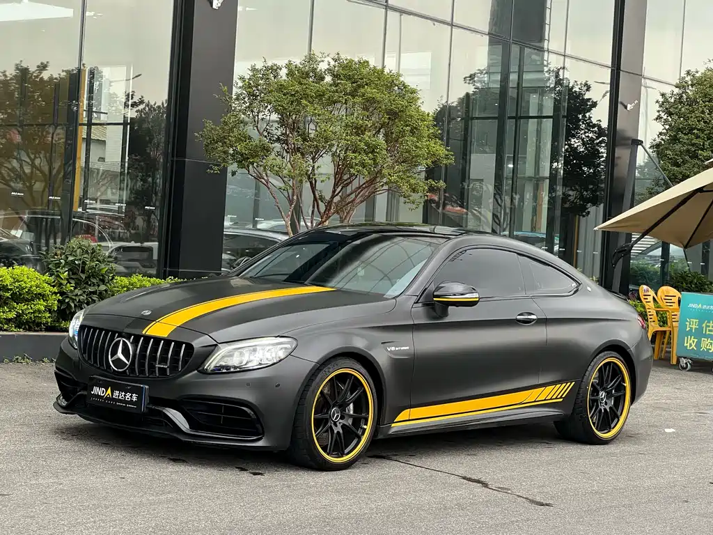 Mercedes-Benz C-Class AMG 2021 — фото 1