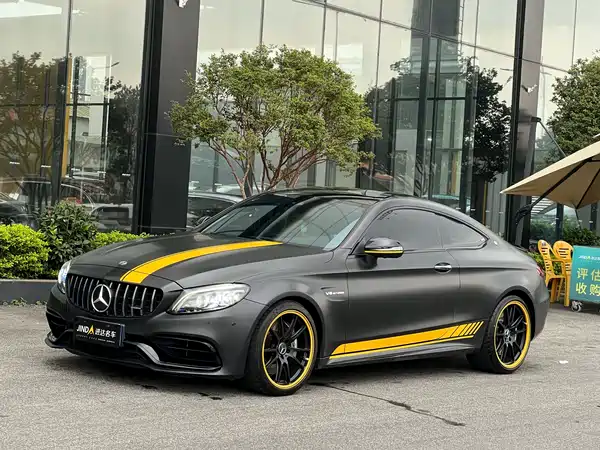 Mercedes-Benz C-Class AMG 2021