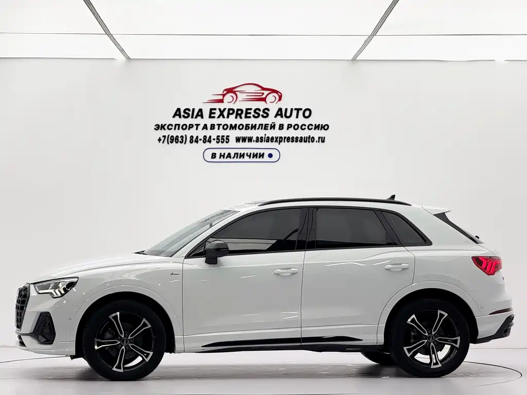 Audi Q3 2022