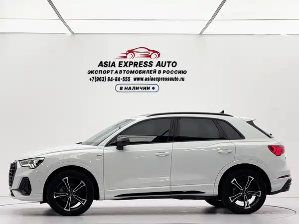 Audi Q3 2022