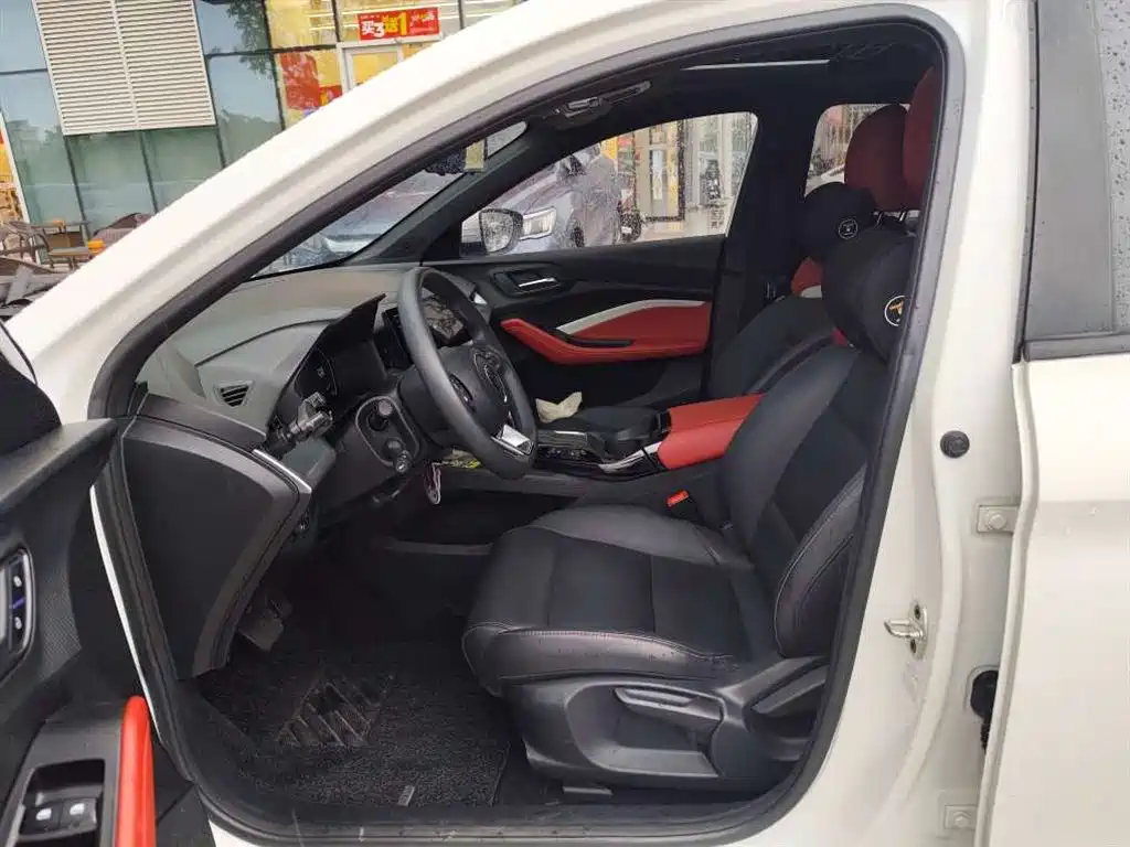 MG 5 2021