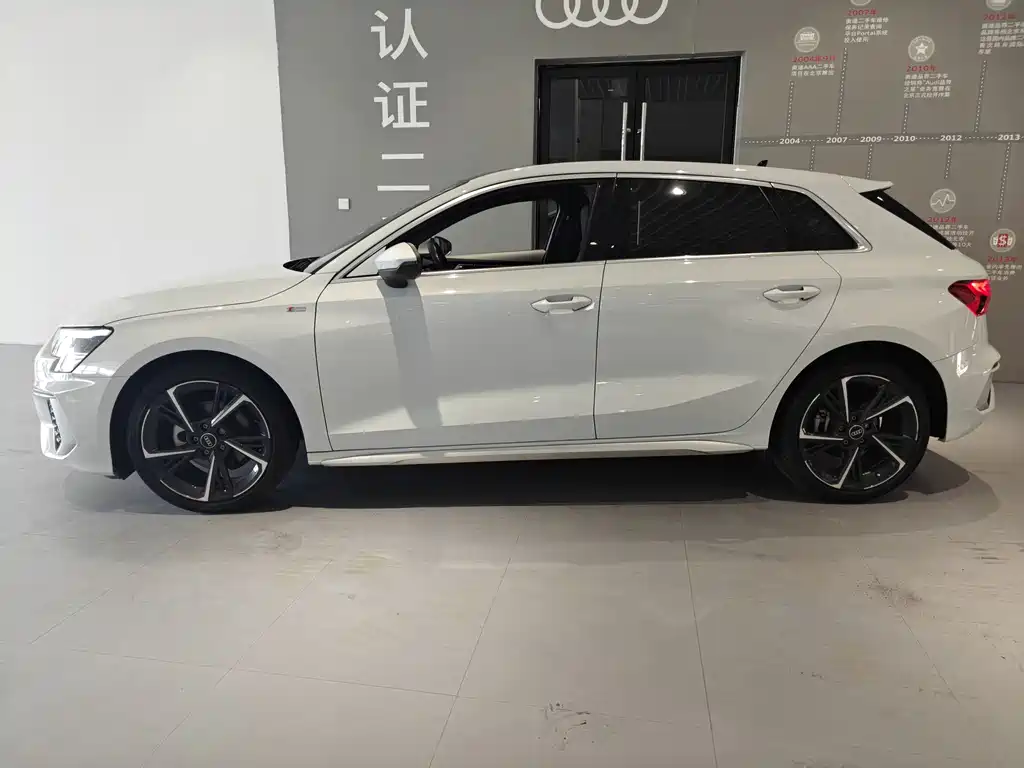 Audi A3 2023
