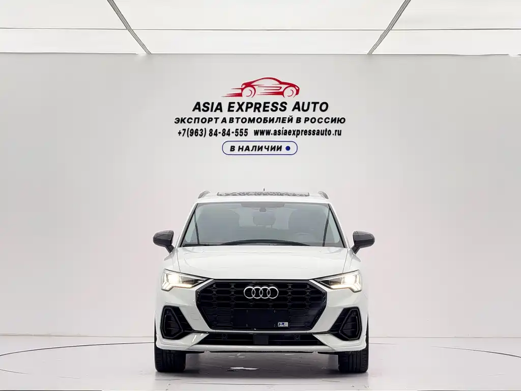 Audi Q3 2022