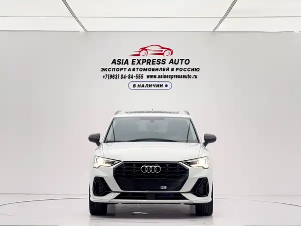 Audi Q3 2022