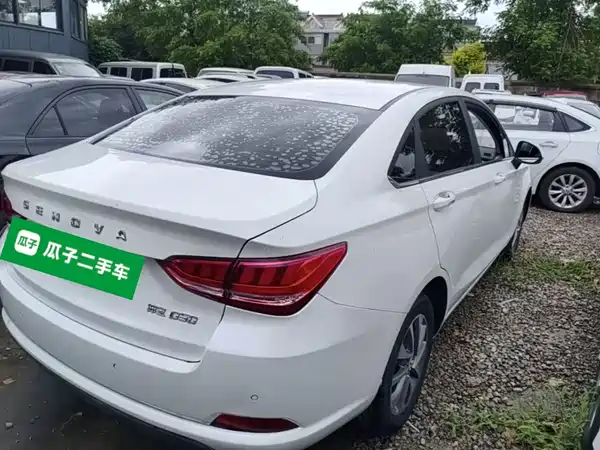 BAIC Shenbao D50 2018