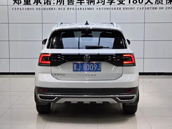 Volkswagen T-Cross 2022