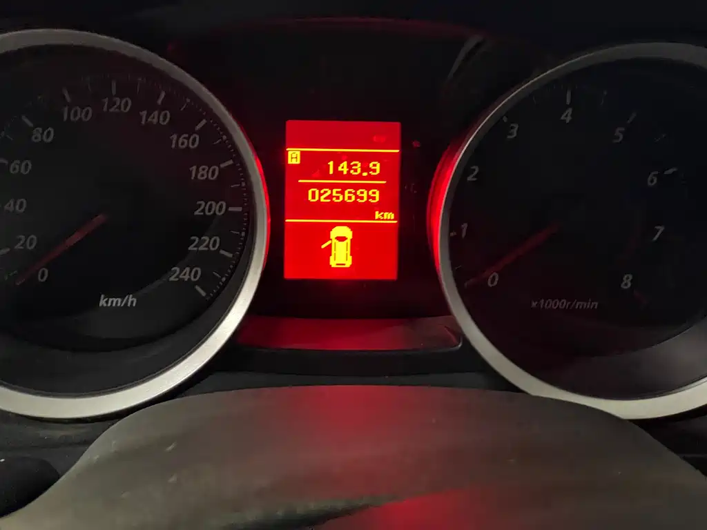 Mitsubishi Lancer EX 2013