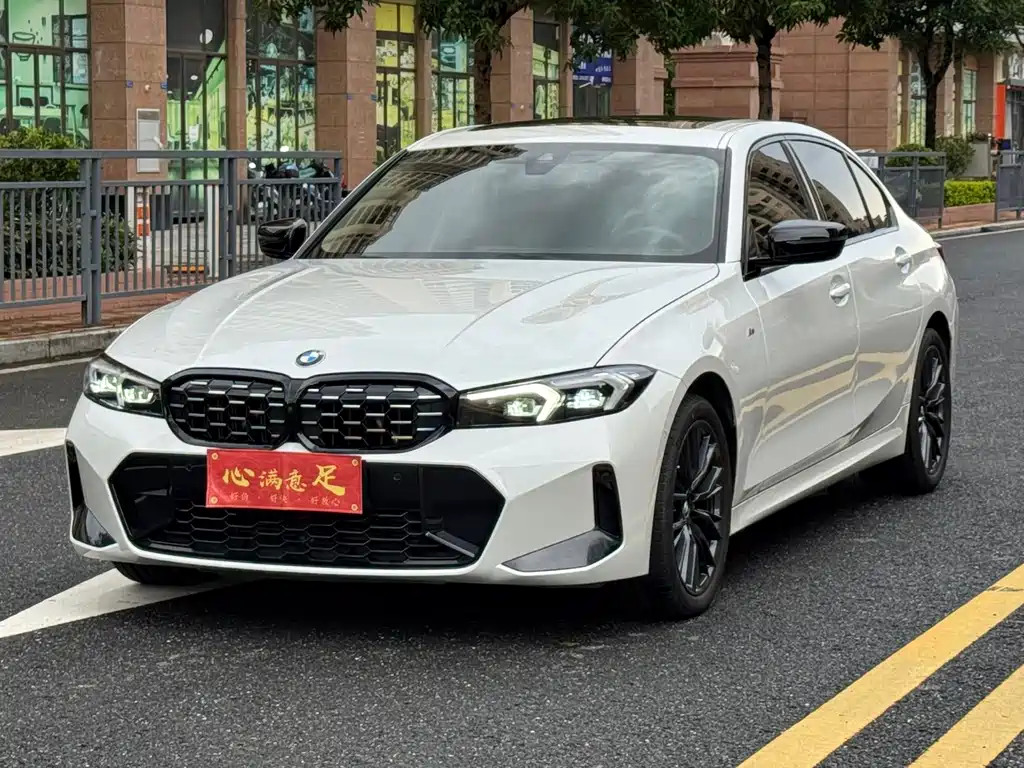 BMW 3 Series 2023