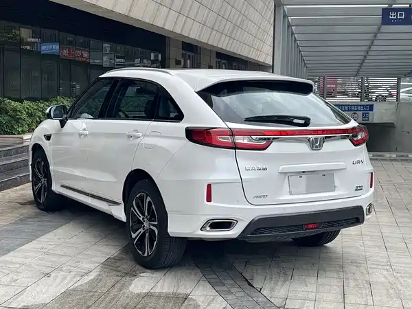 Honda UR-V 2018
