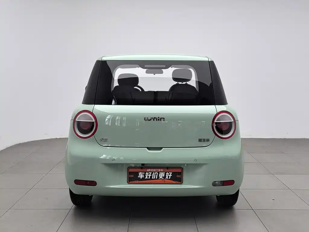 Changan Lumin 2024