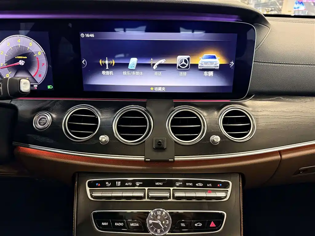 Mercedes-Benz E-Class 2019 — фото 23