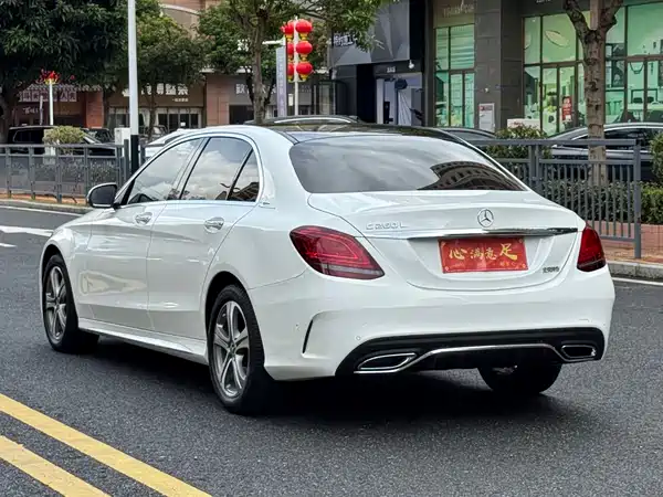 Mercedes-Benz C-Class 2021