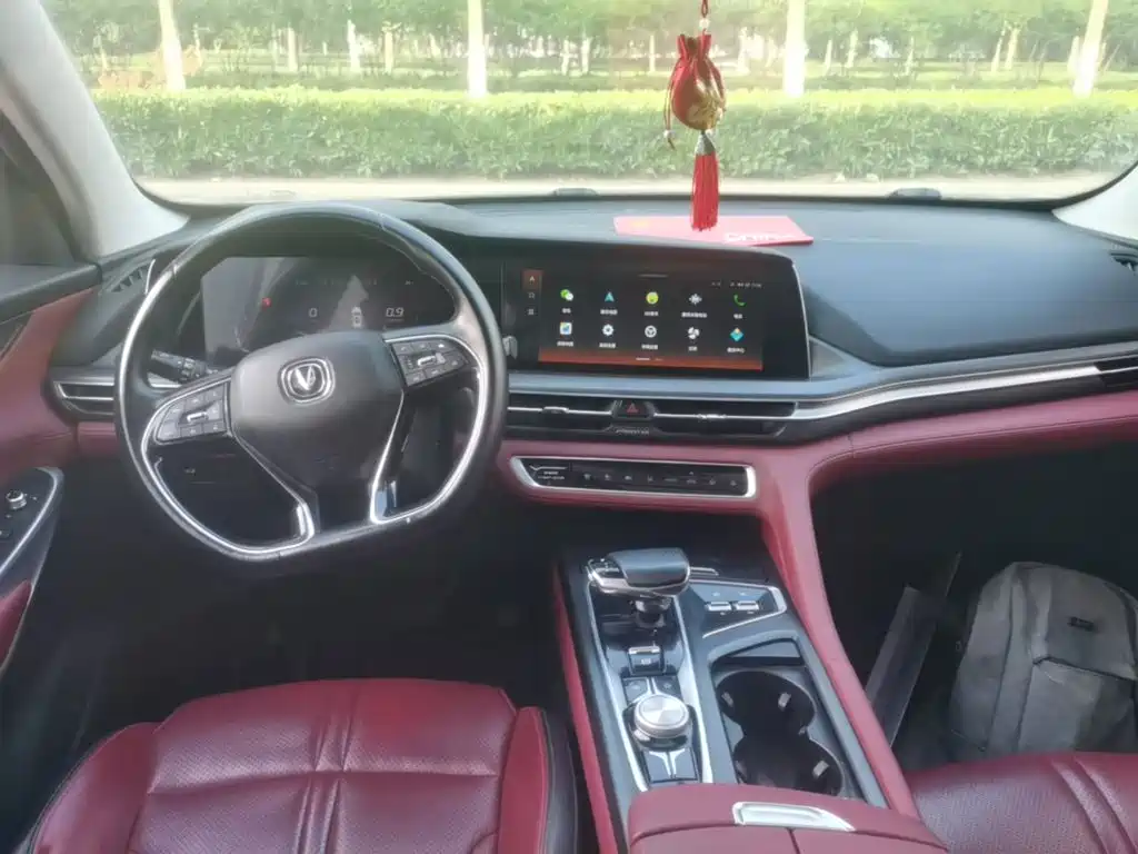 Changan CS75 PLUS 2020 — фото 10