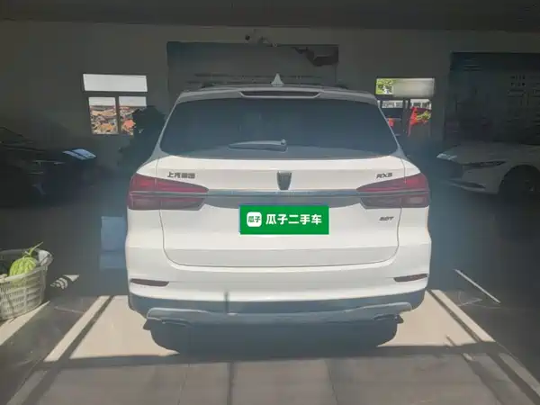Roewe RX5 2019
