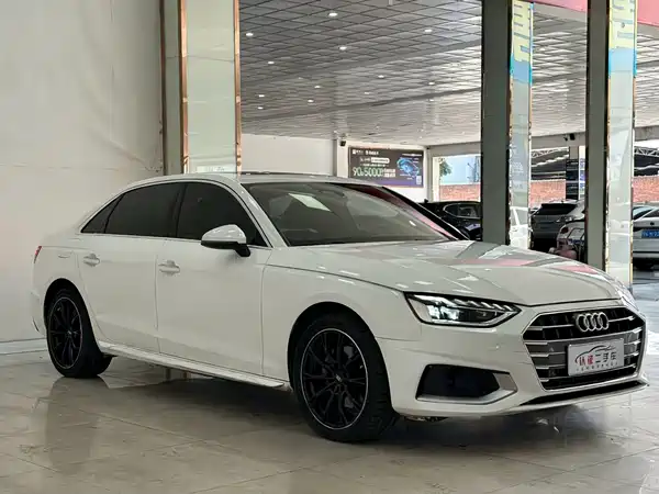 Audi A4L 2020