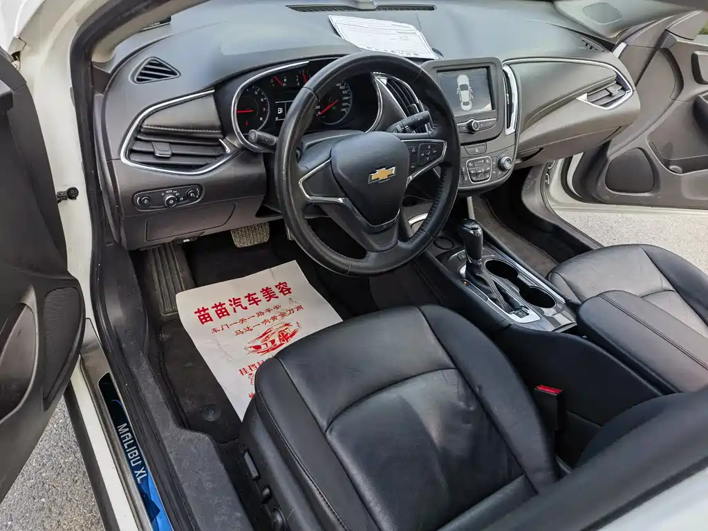 Chevrolet Malibu XL 2016 — фото 4