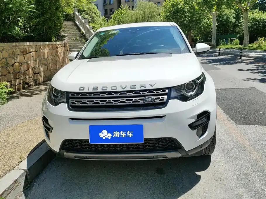 Land Rover Discovery Sport 2017 — фото 2