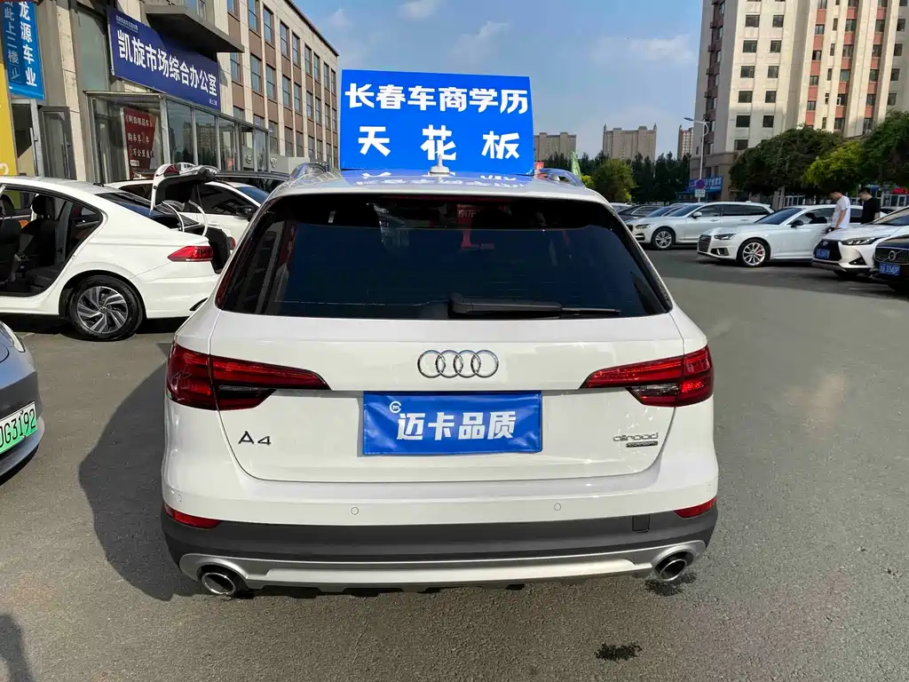 Audi A4 2018