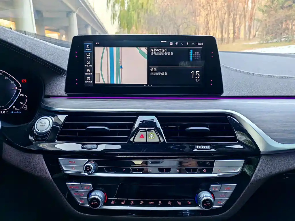 BMW 5 Series New Energy 2019 — фото 10