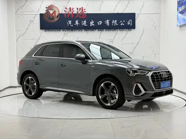 Audi Q3 2022