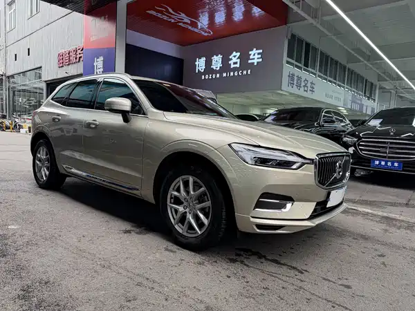 Volvo XC60 2020