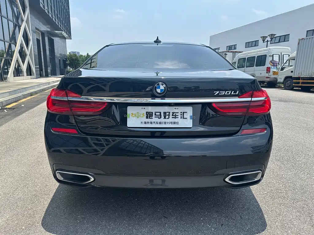 BMW 7 Series 2018