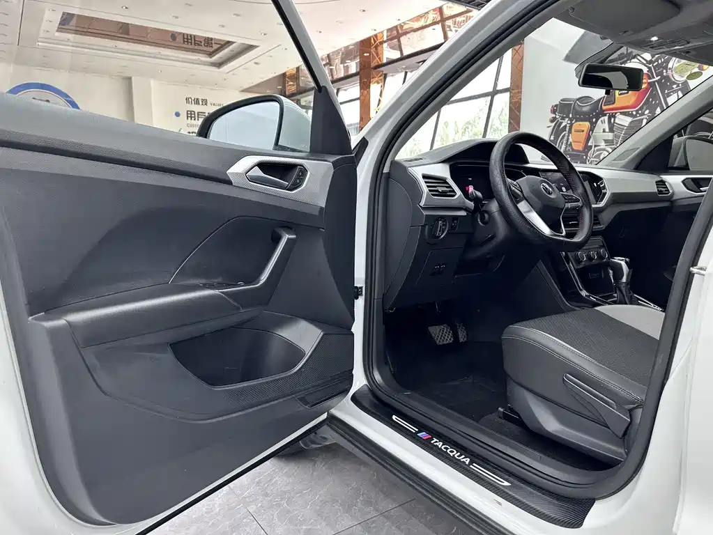 Volkswagen Explore The Shadows 2021