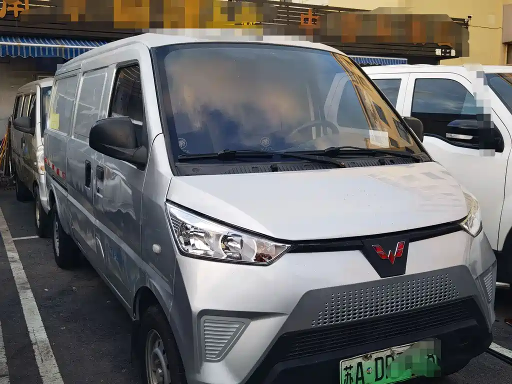Wuling EV50 2023