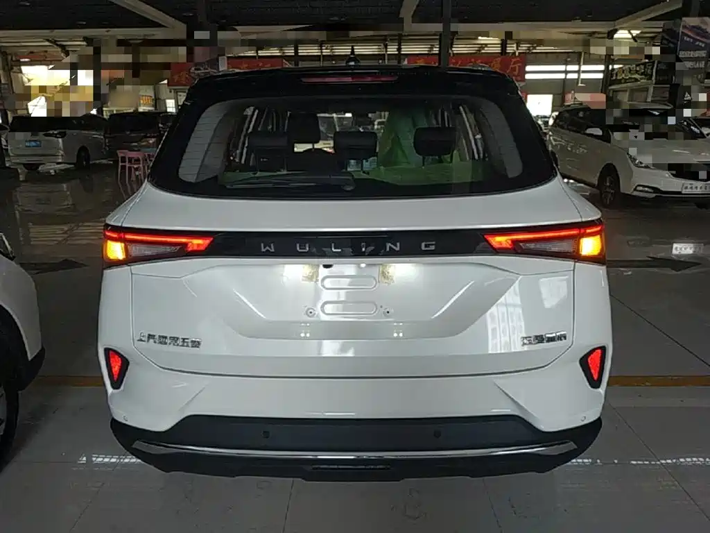 Wuling Star 2026