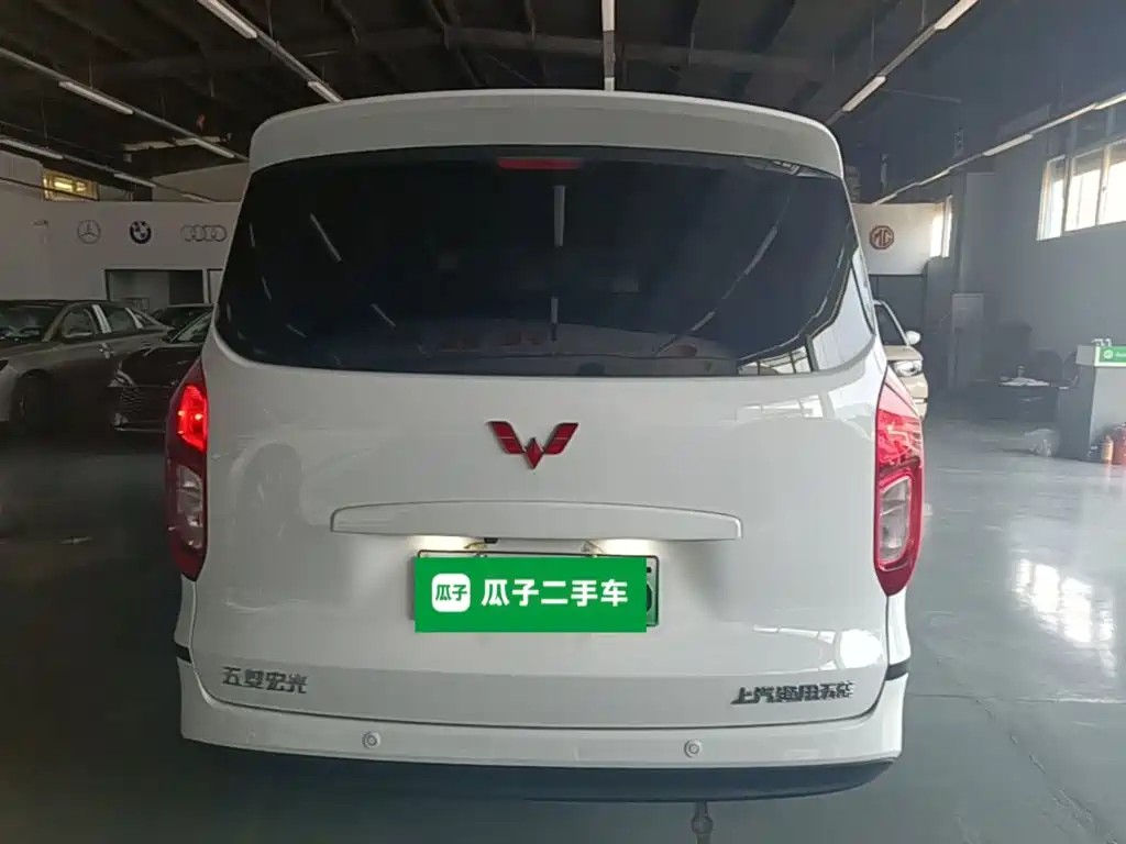 Wuling Hongguang New Energy 2025