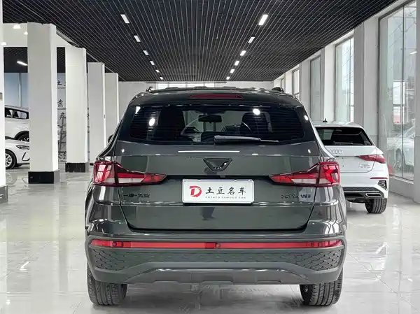 Jetta VS5 2022