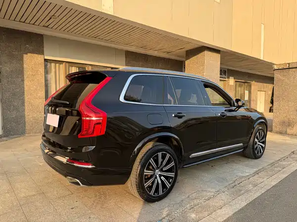 Volvo XC90 2021