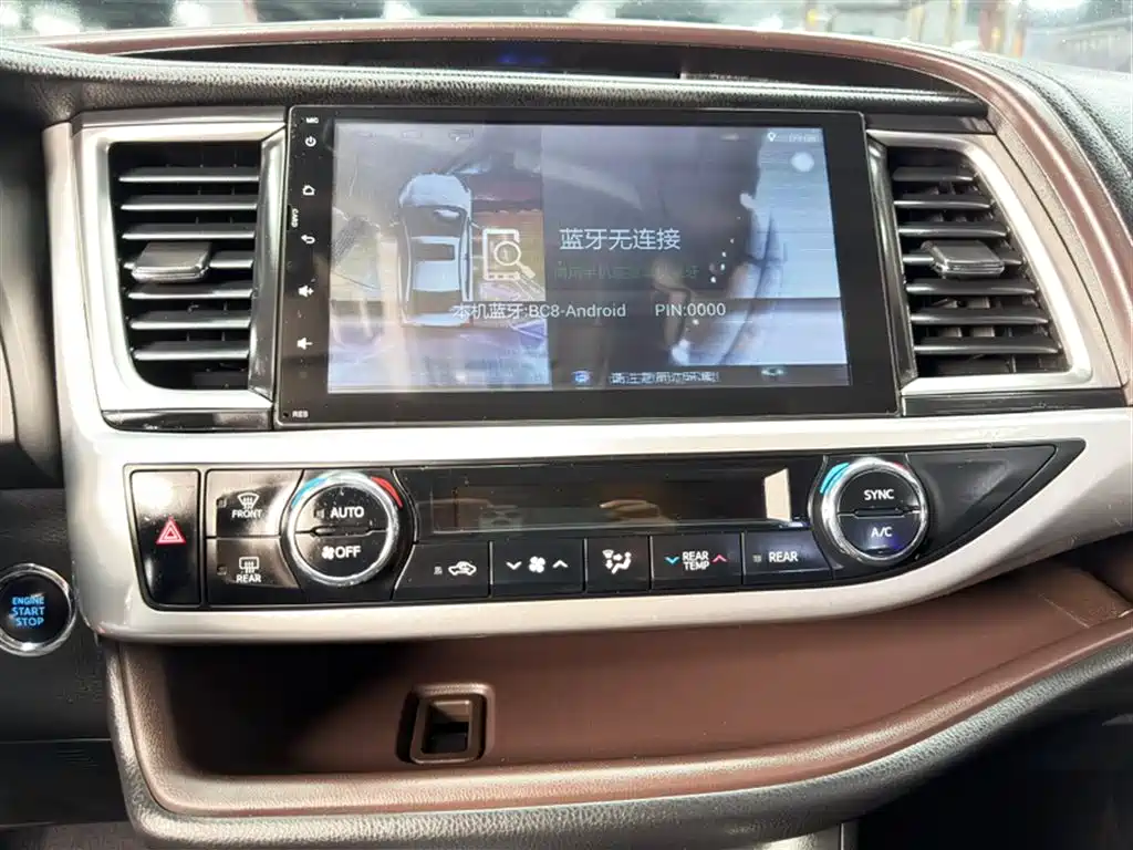 Toyota Highlander 2016 — фото 21