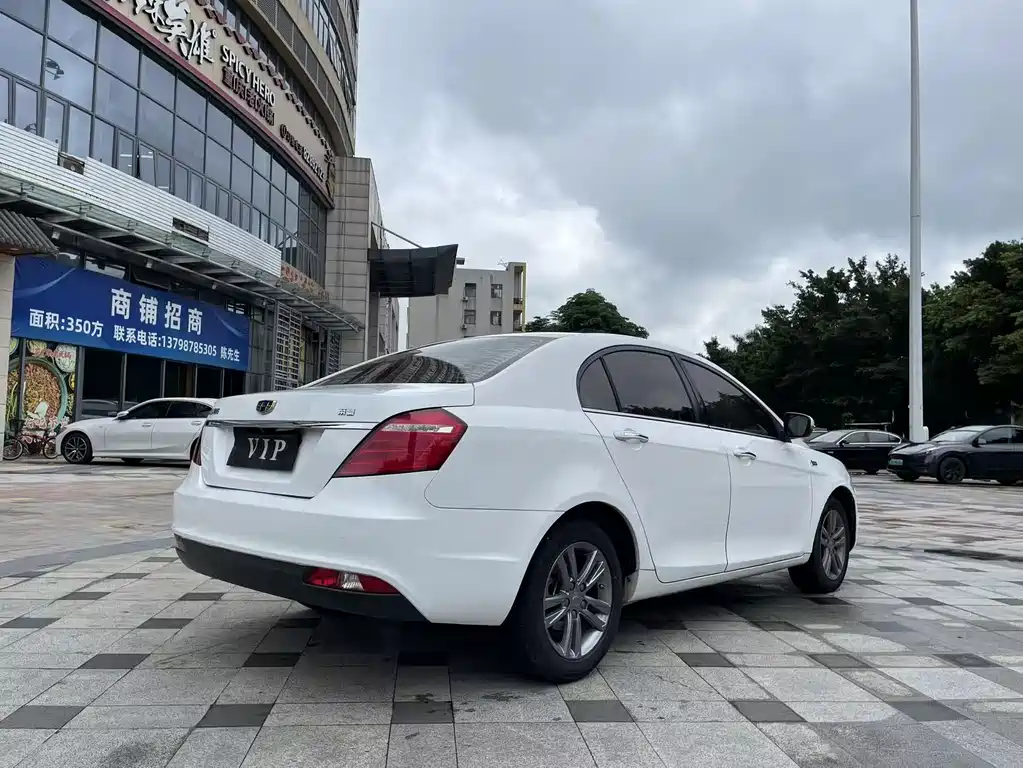 Geely Emgrand 2018 — фото 8
