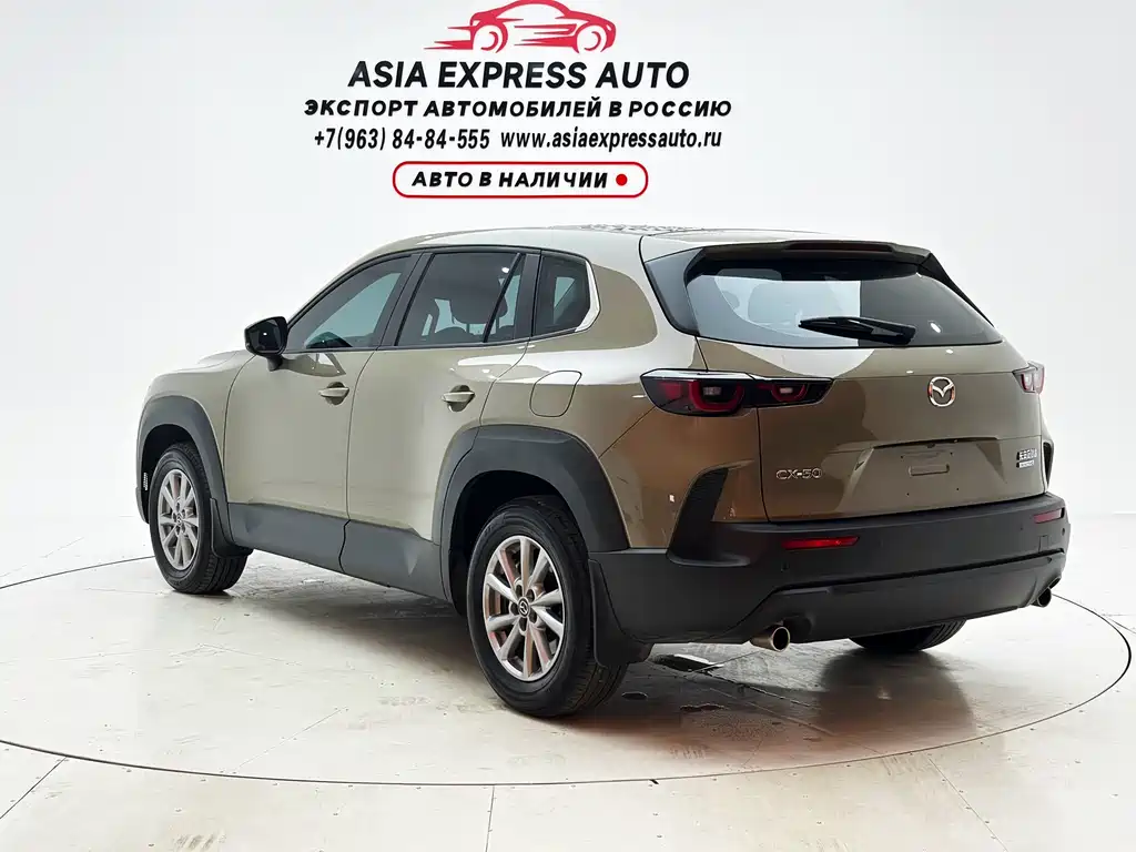 Mazda CX-50 OK 2023