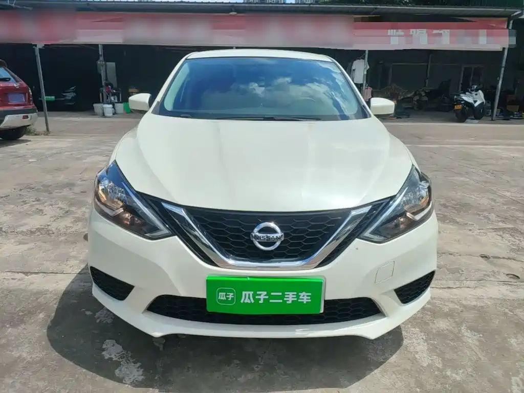 Nissan Sylphy 2023