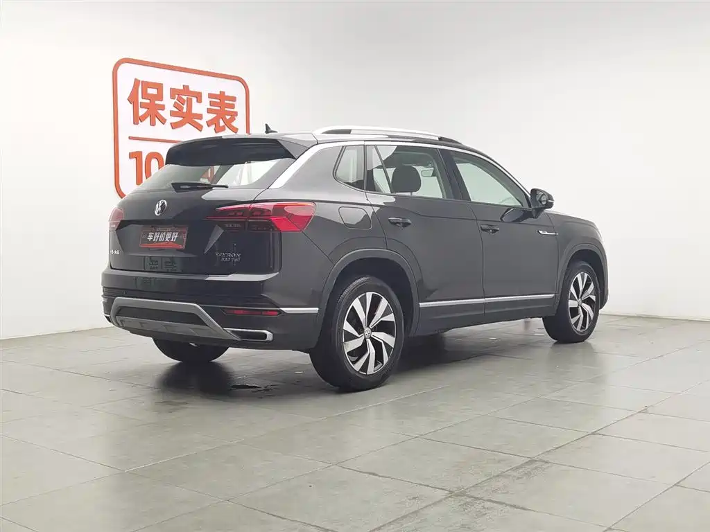 Volkswagen Tayron 2020