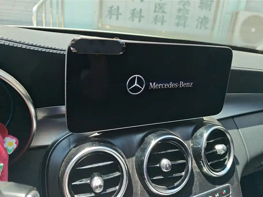 Mercedes-Benz C-Class 2020 — фото 13
