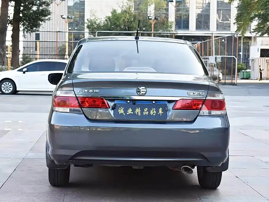 Everus S1 2012