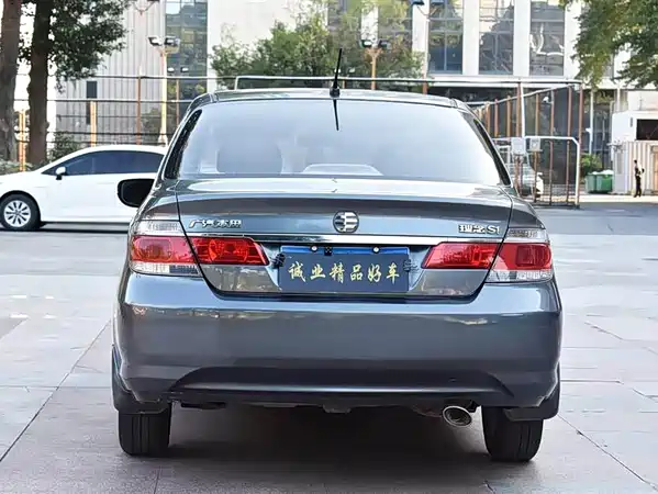 Everus S1 2012