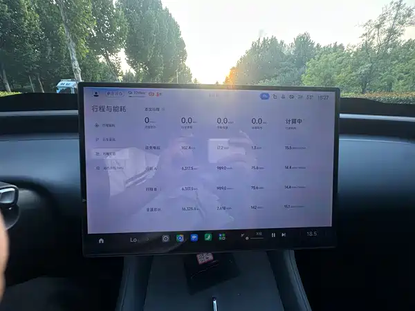 Xiaomi YU7 2025