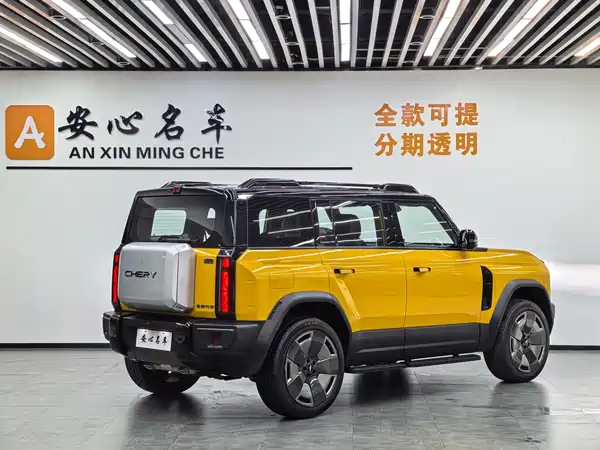 Chery Fengyun X3L 2025