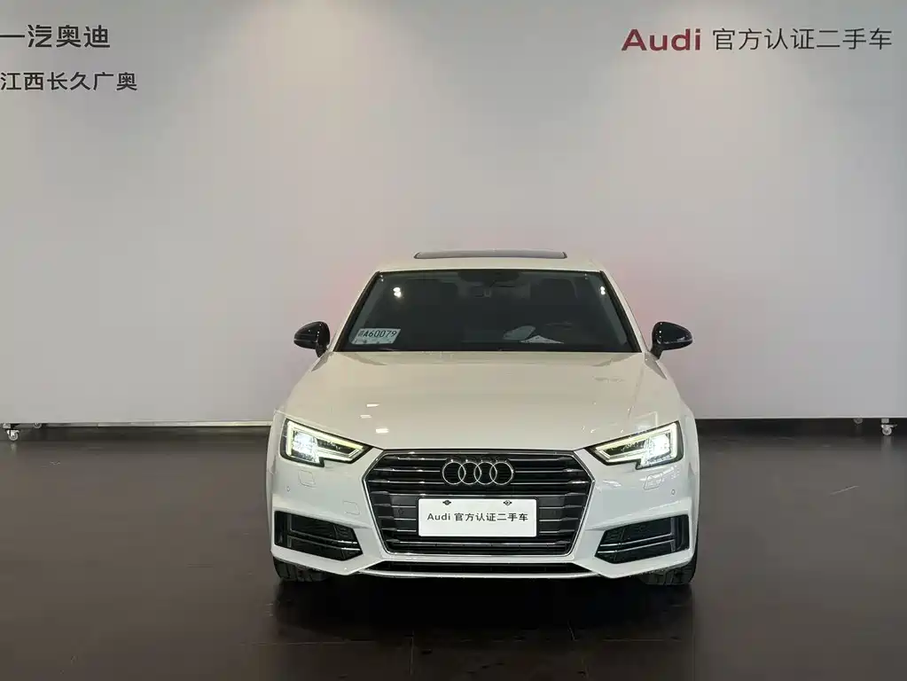 Audi A4L 2019