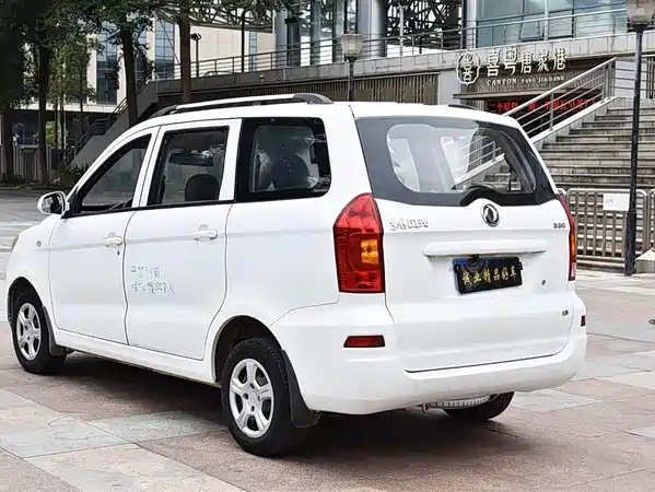 Dongfeng Scenery 330 2017