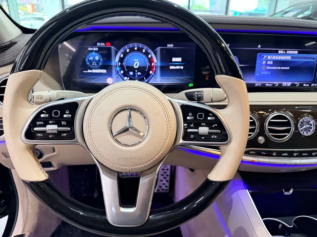 Mercedes-Benz Maybach S-Class 2016