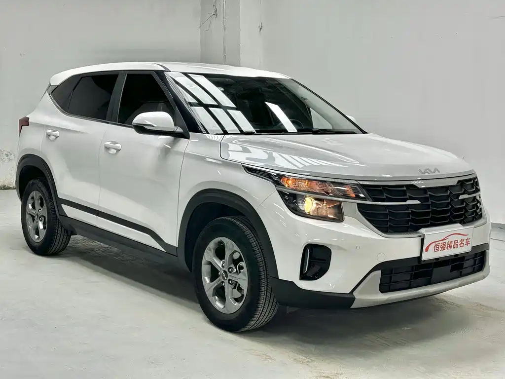 Kia Seltos 2023