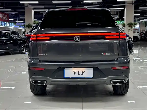 Changan CS55PLUS 2021