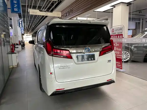 Toyota Alphard 2021